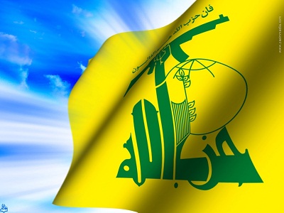 Le Hezbollah ne veut pas que le Liban participe à la coalition contre Daesh    