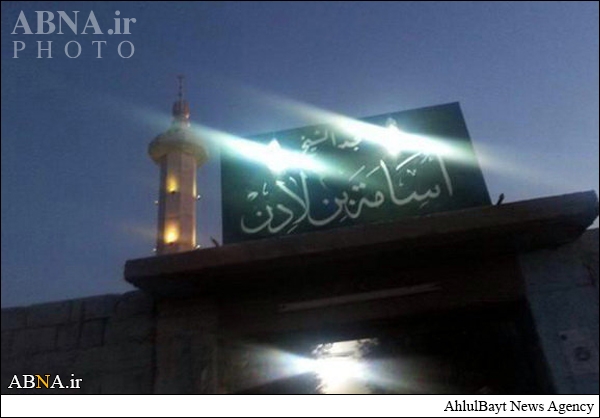 تصویر/ داعش نے بنائی بن لادن کے نام کی مسجد