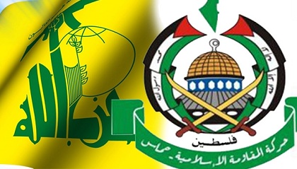 " Commanditaires d'Israël sont des ennemis du Hamas et du Hezbollah "