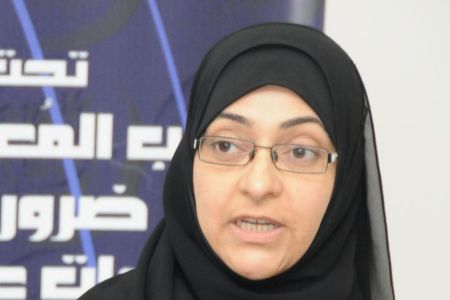 Al Salman: “Desde el año 2011 Baréin ha Comenzado una Amplia Discriminación Contra sus Profesores y Estudiantes”