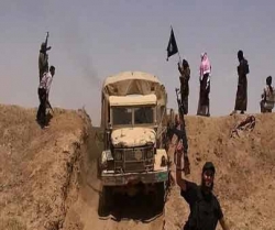 شام میں دنیا کا سب سے خطرناک دہشت گروہ تیار