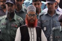 بنگلا دیش میں جماعت اسلامی کے رہنما کو عمرقید کی سزا