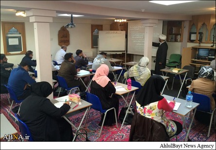 لندن میں شیعہ حوزہ علمیہ کا افتتاح+ تصاویر