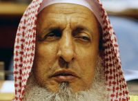  سعودی مفتی اعظم نے داعش کو خوارج قرار دے دیا