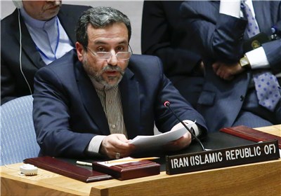 Iran Offers 8-Point Plan to Counter Extremism 