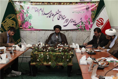 Holding of over 30 Hours Chat Room for Arabic Speaking Pilgrims of Imam Reza Holy Shrine
