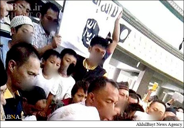 In Photos: ISIL New Flag