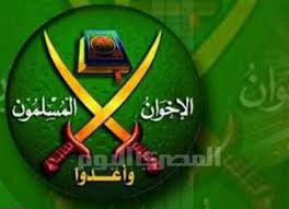 اخوان المسلمین مصر: سعودی حکومت سیاسی عیاری میں مصروف