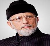حکمرانوں کے اقتدار کا خاتمہ ہونے والا ہے، علامہ طاہرالقادری