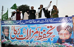  انتہا پسندوں کو قوم پر مسلط کرنیوالوں کو پاکستان پر حکمرانی کا کوئی حق نہیں