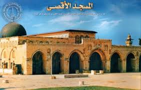 مسجد الاقصیٰ میں نمازیوں پر حملہ، پندرہ فلسطینی زخمی