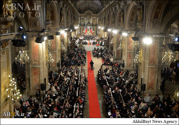 Shia Cleric Represents Muslims in Chile's Peace Ceremony
