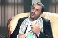 یمن: امریکی حکومت جرائم پیشہ اور اسرائیل کی حامی 