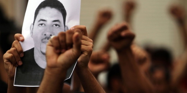 Bahrainische Mutter fleht UN an medizinische Versorgung ihres verhafteten Sohnes zu erreichen
