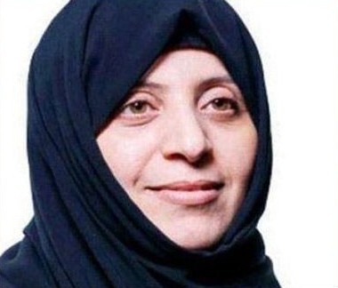 ماذا فعلت الناشطة النعيمي لتعدمها "داعش"؟