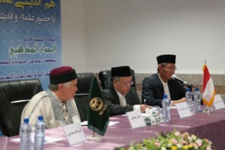 Al-Qur'an Sunni dan Syiah Beda, Hanyalah Fitnah Belaka