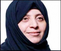 داعش نے خاتون کارکن کو سرعام قتل کر دیا + تصویر