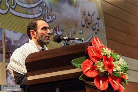 Imam Reza (A.S.) Islamic Sciences and Culture High School is a Center for Human Construction and Divine Sciences