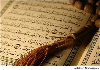 Die Webseite der indischen theologischen Zeitschriften gestartet