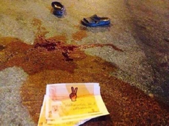 Arabistan polisi Şiilere kurşun yağdırdı / Foto