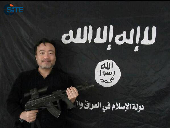Japanese joined terrorist organizations in Iraq, Syria