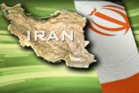 تینوں جزیرے ایران کی ملکیت