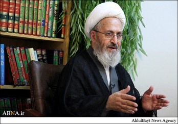 Ayatollah Sobhani sprach über islamische moralische Werte
