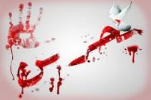 بحرین میں چادر وچاردیواری کی حرمت کی پامالی کی مذمت