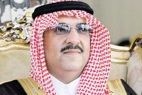 سعودی فورسز دوران حج دہشتگردوں کا مقابلہ کریں گی