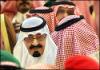 سعودیہ کے سابق فوجی افسر کا عربستان کو آل سعود سے پاک کرنے کا اعلان