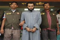 بنگلادیش میں داعش کے لیے کام کرنے والا برطانوی شہری گرفتار