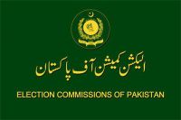 پاکستان میں اراکین قومی اسمبلی اب تک اثاثوں کی تفصیلات جمع نہيں کراسکے