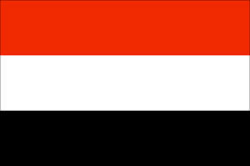 یمن میں تقریبا امن و امان لوٹ آیا
