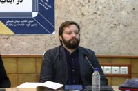 Islam, Iran studies in Italy unknown to Iranian researchers