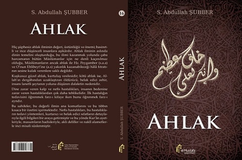 El-Mustafa Yayınlarından Birbirinden Güzel Eserler