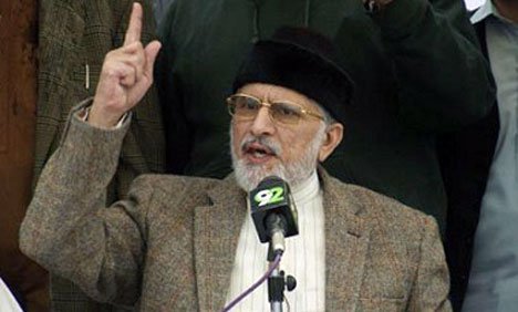 دھرنےکےحوالےسےاہم اعلان آج دوپہر کروں گا، طاہرالقادری   	
