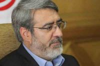 ایران عالمی سطح پر مؤثر کردار کا حامل