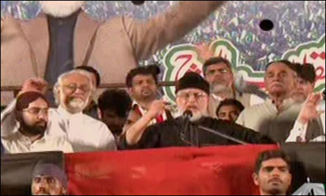 ڈاکٹر طاہر القادری نے الیکشن میںحصہ لینے کا اعلان کردیا