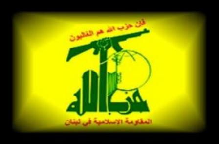 Hezbollah advises Bahraini regime to heed peoples righteous demands 