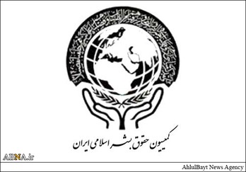 Sitzung zur Unterstützung der Schiiten abgehalten