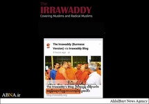 Myanmarische Website gehackt wegen Unterstützung der Muslime
