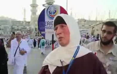 Video: Muslim Pilgrims in Saudi Condemn ISIL Terrorists