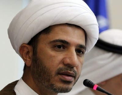 “Al-Wifaq, ha Amenazado con Boicotear las Elecciones Parlamentarias de Baréin”