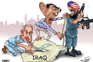 “Obama, Takfiríes e  Israel; El Triángulo del Terrorismo”