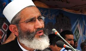 پاکستان میں مڈٹرم انتخابات ہوسکتے ہیں: سراج الحق