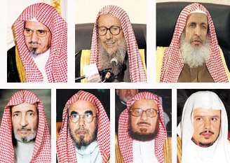 السعوديون يلومون رجال الدين على ظهور داعش