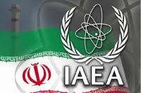 آئی اے ای اے کے وفد کی مذاکرات کے لئے تہران آمد