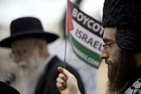 British parliament to vote on recognizing Palestinian