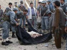 افغانستان میں بم دھماکہ بیس سے زائد ہلاک اور زخمی