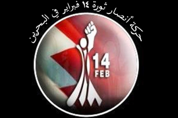 أمريكا تدعم اليوم الإرهاب والأنظمة الإرهابية والديكتاتورية وهي في طريقها للأفول والسقوط الأخلاقي 